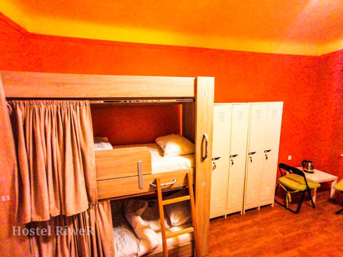 Hostel Riwer Rijeka Ngoại thất bức ảnh